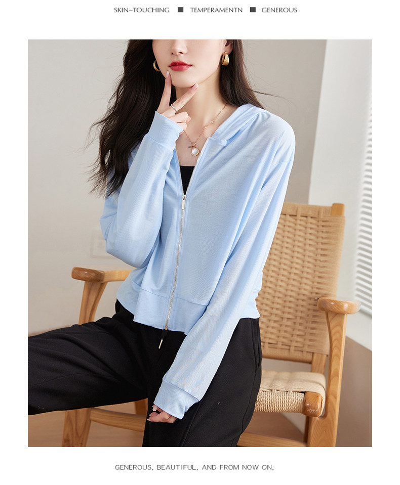 Одежда модная солнца защиты 防晒衣女款夏季冰丝透气短款小个子2025新款女士防晒服轻薄款外套