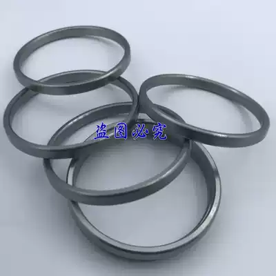 Spacer Inner diameter 40 25 Washer Bearing Spacer 50 Gasket 45 55 60 70 65 58 35mm30 Spacer