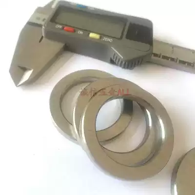 The spacer gasket ring 65 inner diameter 26 35 42 50 58 70 45 30 bearing bushing 40mm20 washer