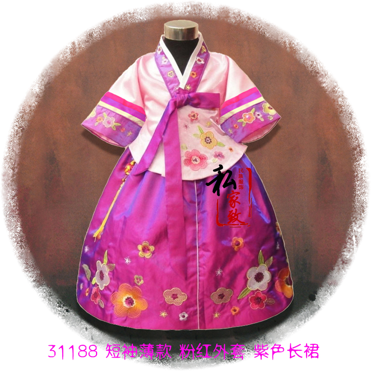 Trang phục nữ Hàn Quốc mới cho trẻ em công chúa hanbok trang phục tươi trang phục Hàn Quốc trang phục khiêu vũ Dachangjin shop bán đồ trẻ em