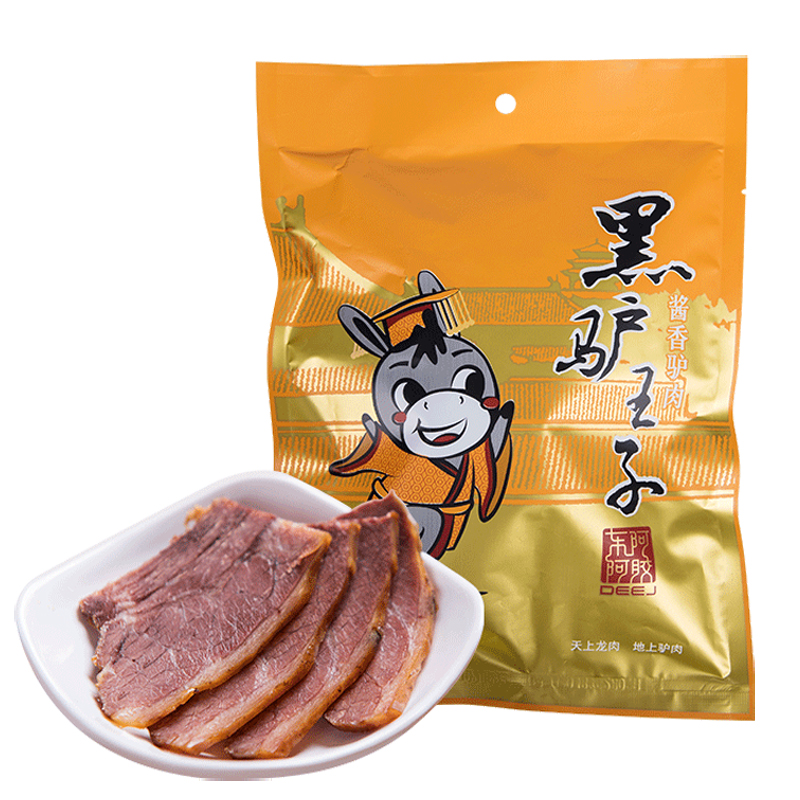 Shandong Dong'e Ejiao black donkey prince sauce donkey meat 500g tendon meat Donkey meat cooked vacuum spiced donkey meat