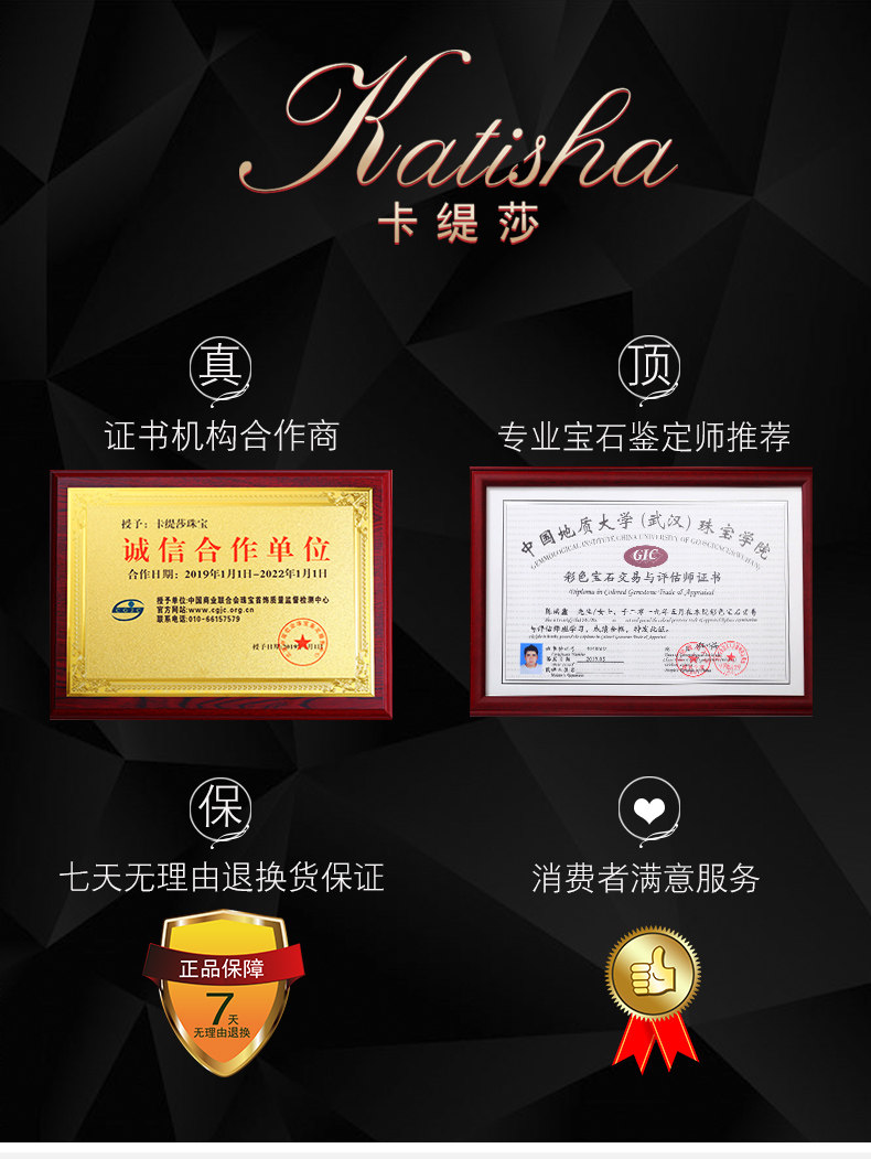 Большая PAINT_04.JPG