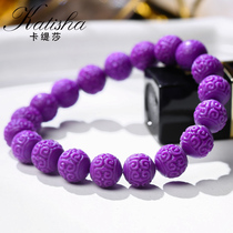 Katisha purple Mica stone back pattern bead bracelet female purple romantic gift handpiece rich purple Mica stone hand string