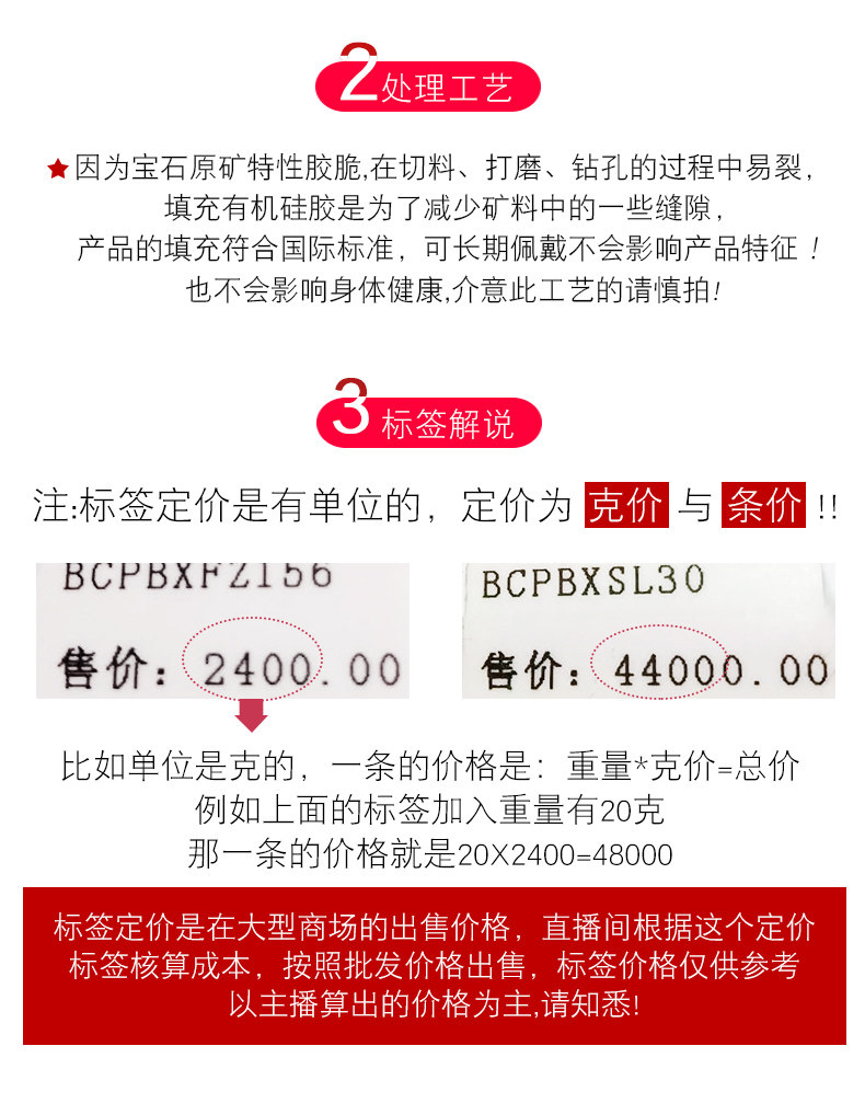 Большая PAINT_06.JPG