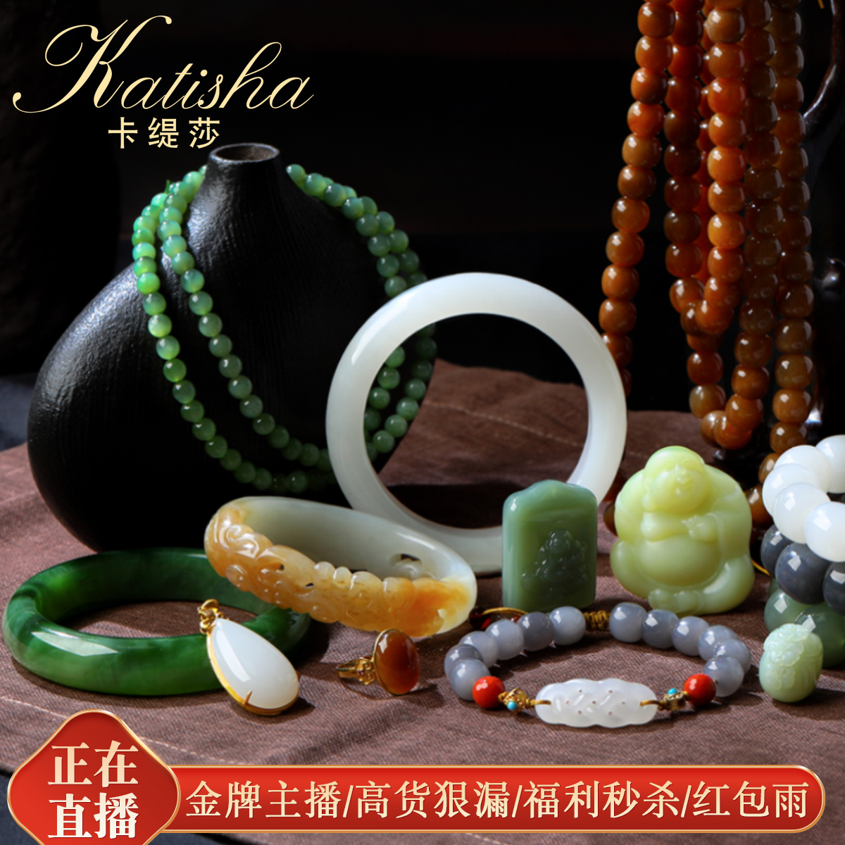 Casteresa and Tian Yuhand Bracelet Female Goat Fat White Jade Smoke Purple Jade Hand Strings Lotus Powder Candy Jade Jade Hand-made Pendant Accessories