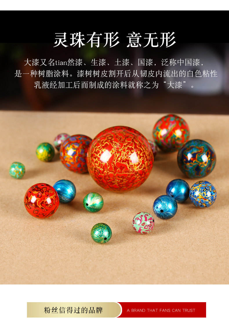 Большая Paint_03.jpg