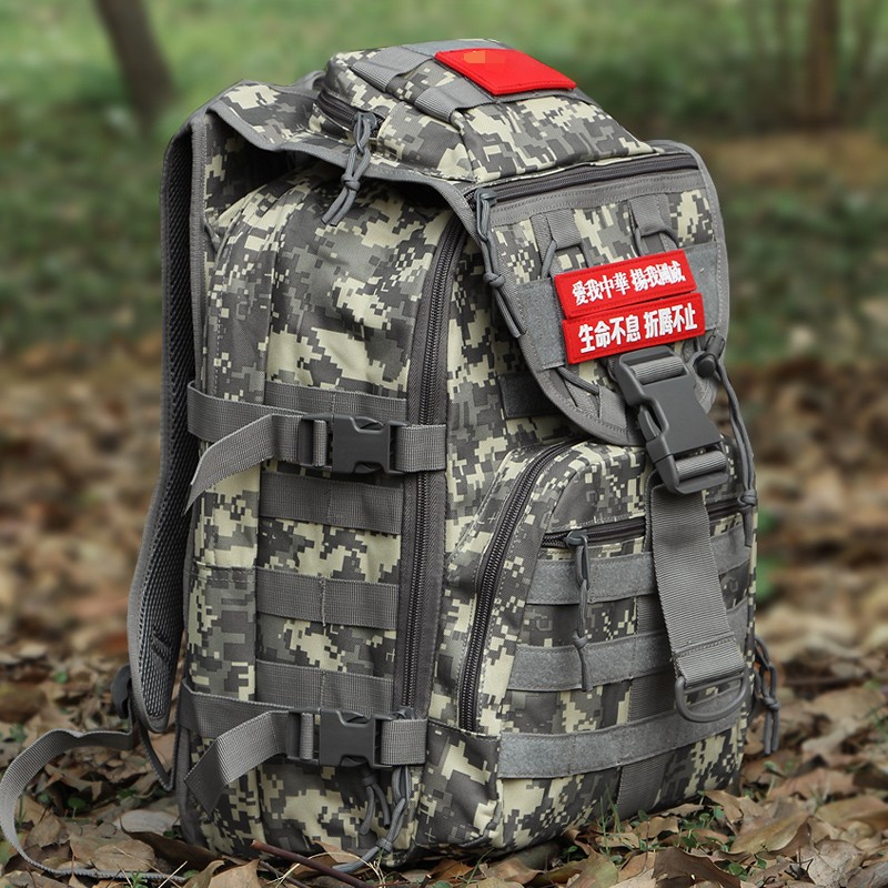 Wolf Rock Outdoor Military Fan Mountaineering Camouflage Backpack Wilderness Tactical Backpack Hiking Boys and Girls School Bag