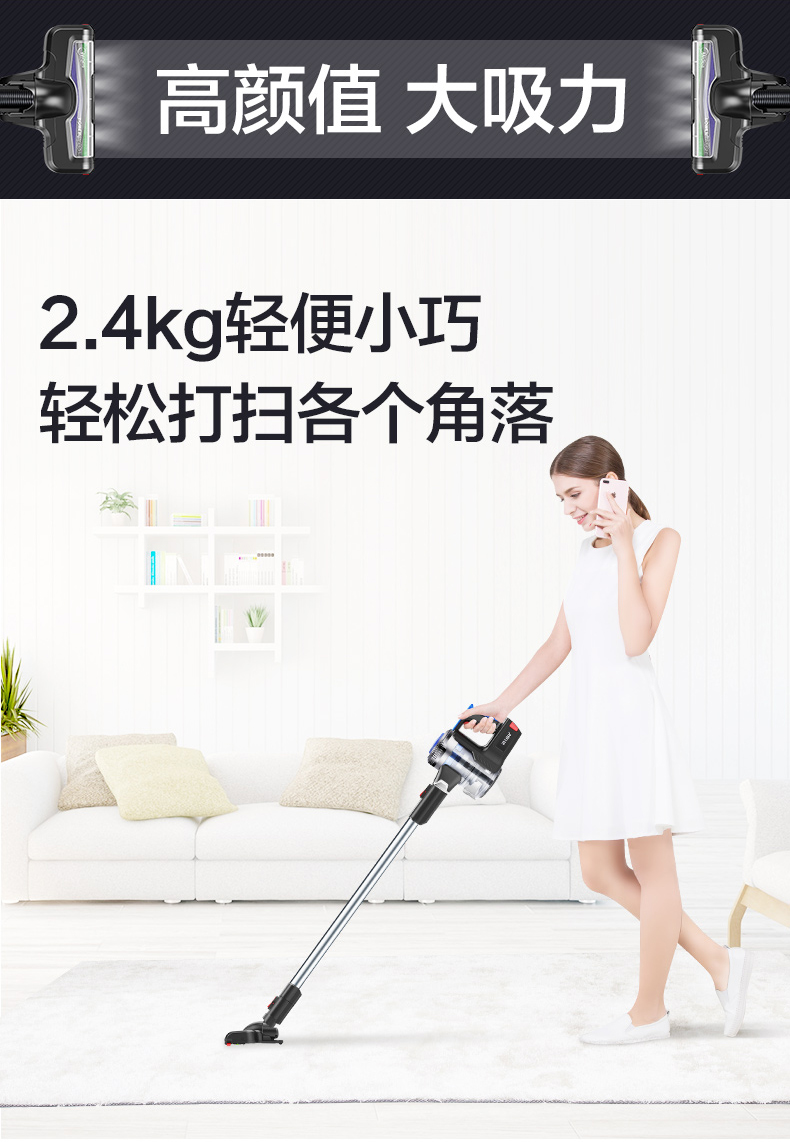 Máy hút bụi không dây đẹp gia đình mạnh mẽ cầm tay máy hút bụi im lặng nhỏ không dây mạnh mẽ ngoài máy P3 - Máy hút bụi máy hút bụi và lau nhà