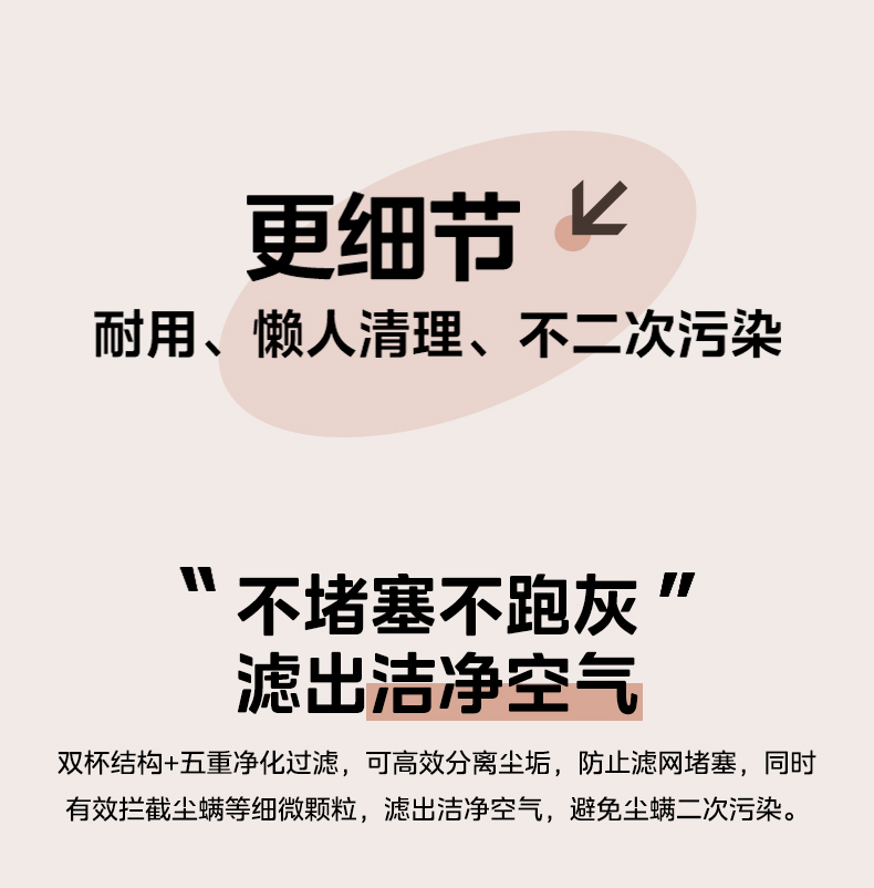 美的/MIDEA 除螨仪除螨神器床上家用吸尘器紫外线超声波电击小闪电MX6