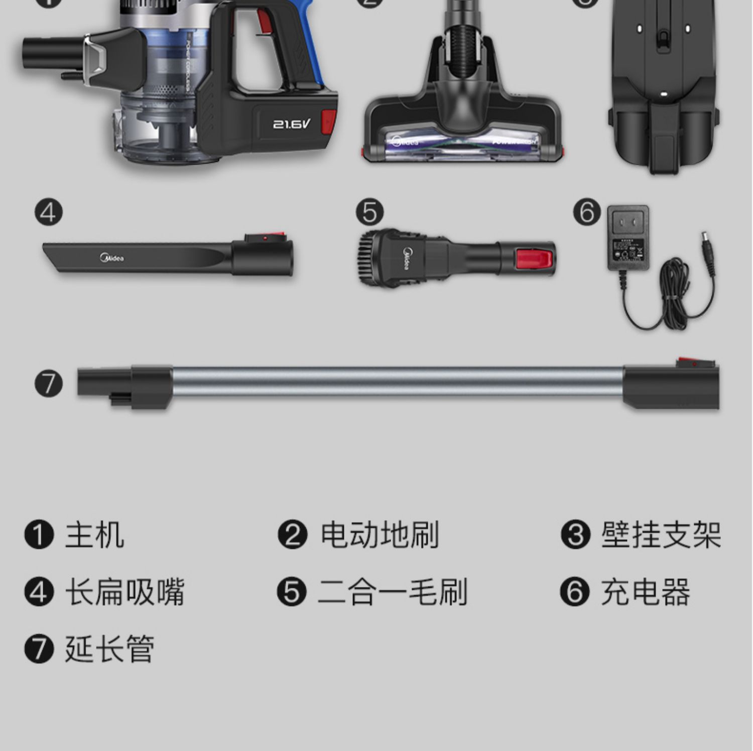 máy hút bụi xiaomi deerma Máy hút bụi không dây đẹp gia đình mạnh mẽ cầm tay máy hút bụi im lặng nhỏ không dây mạnh mẽ ngoài máy P3 - Máy hút bụi máy hút bụi giá rẻ