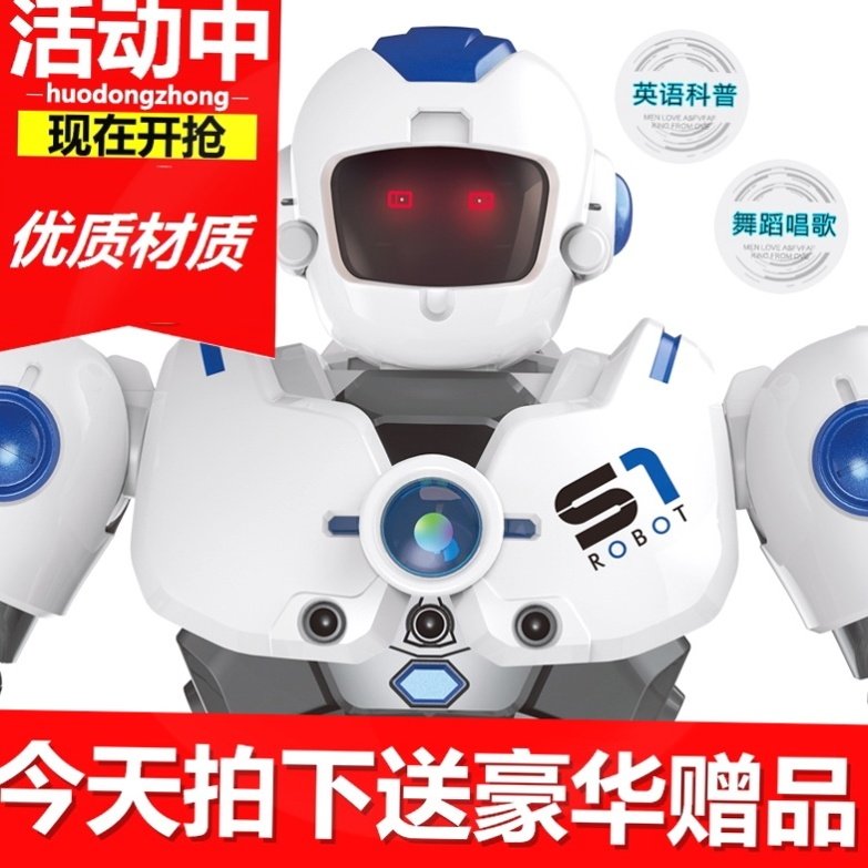 Mechanical Warfare Police Intelligent Sensing Remote Control Robot Children's Toy Boy Program Design Motor Robot 3-6