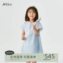 Mitti Child Clothing Summer New Style Soft Comfort Linen China Wind Mesh Yarn Splicing A-type Short Sleeve One-piece Dress Girl