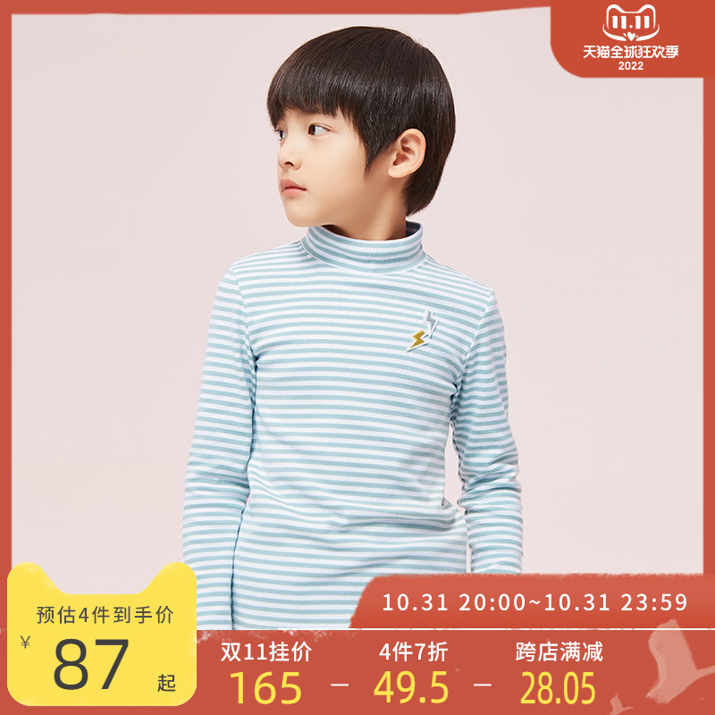 Mitti Kids Kids Boys & Girls Stretch Striped Turtleneck Long Sleeve Top T-Shirt