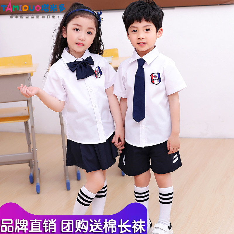 Kindergarten clothing summer clothing cotton British style shirt graduation uniform school uniform suit primary school students class uniform performance clothing