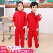 Cotton kindergarten Garden clothes spring and autumn school uniforms for primary school uniforms Spring and autumn suits childrens school uniforms Red class uniforms British style