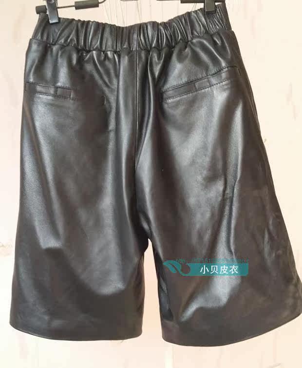 Pantalon cuir homme droit pour printemps - Ref 1492002 Image 27