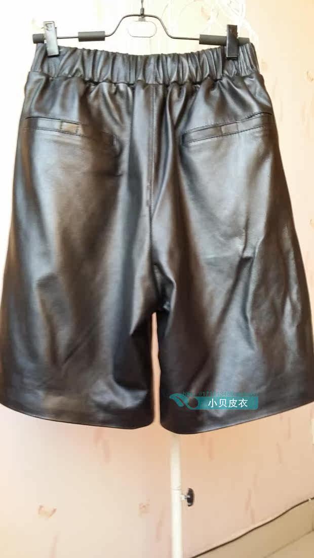 Pantalon cuir homme droit pour printemps - Ref 1492002 Image 32