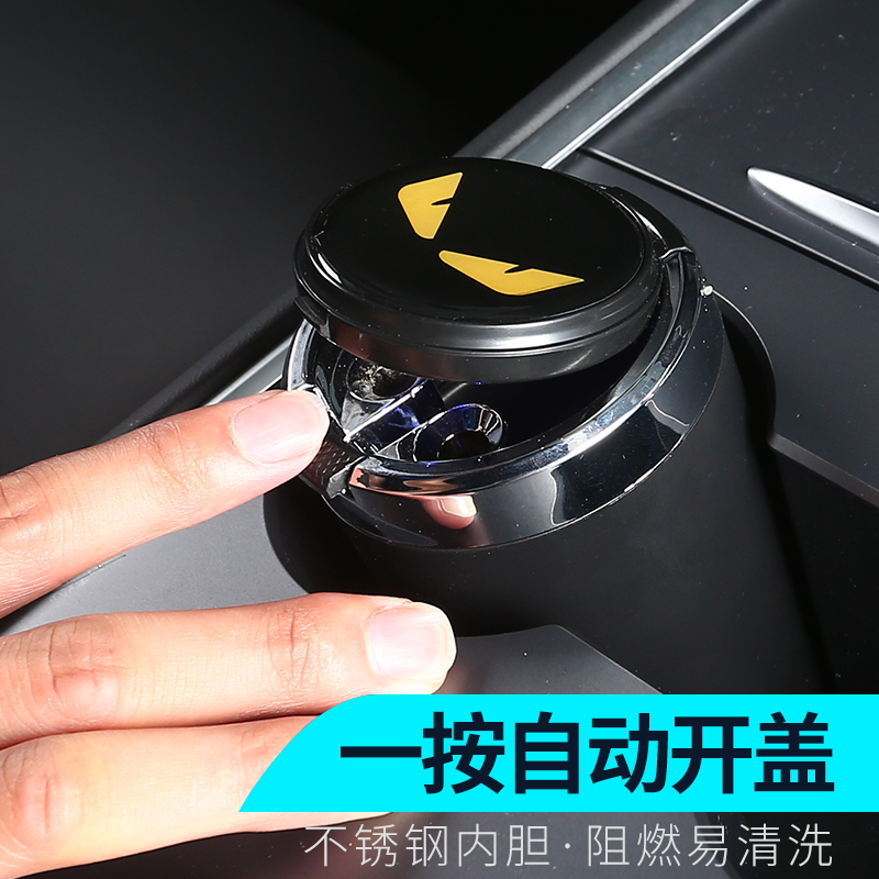 Car ashtray creative personality trend home living room fashionable modern with cover to prevent ash flying smoke smell 2022 in the car