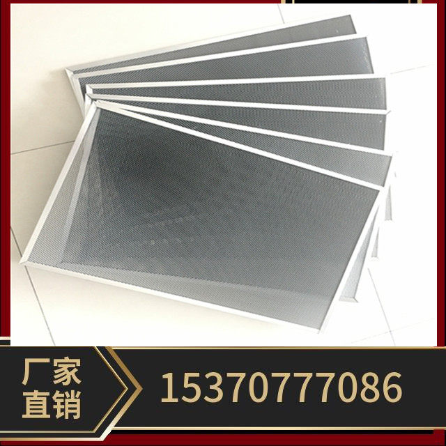 Titanium Dioxide Aluminum Base Mesh Air Conditioning Air Purifying Photo-Catalyst Board To Taint Aluminum Base Honeycomb Photo-Catalyst Net