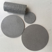 50 micron Stainless steel Sintered plate Air purifying Titanium Foam Ultra-thin wafer foam electrode Titanium foam 50 micron