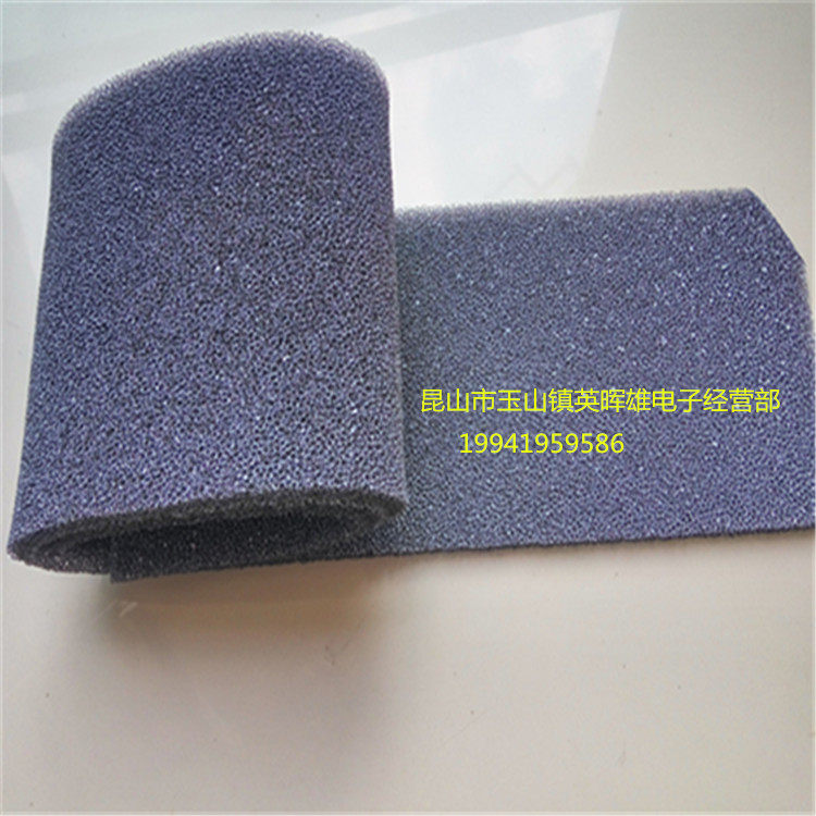 Photo-Catalyst Filter Cotton Air Purifying Photo-Catalyst Filter Cotton Industrial Exhaust Gas Treatment Photo-Catalyst Filter Cotton