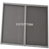 Custom fresh air purifier filter G4 efficiency dustproof dust removal ventilation special stainless steel primary effect filter