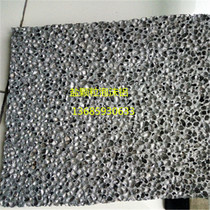 Closed cell foam aluminum Hotel curtain wall decoration Foam aluminum filling Closed cell foam aluminum science experiment Foam aluminum
