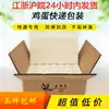 Packing box Cotton EPE egg tray shockproof foam express special 20 40 100 boxes grass soil egg tray