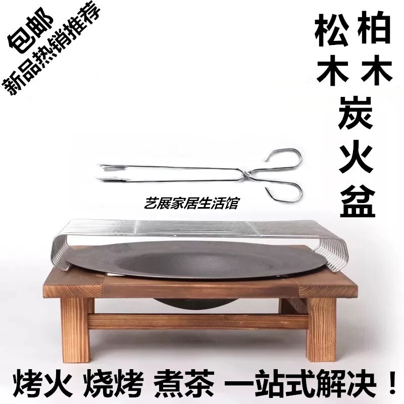 Villa courtyard barbecue grill outdoor barbecue table home barbecue grill charcoal heating brazier grill stove charcoal grill