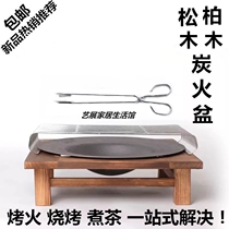 Villa Courtyard Barbecue Grill Outdoor Barbecue Table Home Barbecue Grill Charcoal Heating Fire Basin Baking Oven Carbon Toaster Oven