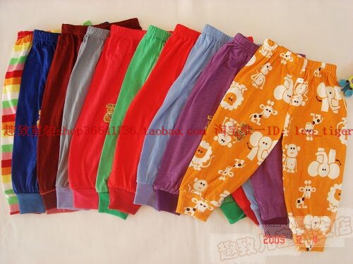 Pantalon pour garcons et filles - Ref 2059147 Image 13