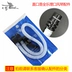 Phụ kiện thổi miệng thiên nga thổi đầy đủ phụ kiện Âm nhạc đầy đủ 32 phím 37 phím sinh viên Phụ kiện nhạc cụ