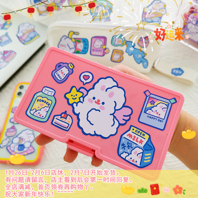 Rabbit removable sticker Korea ins wind diy seamless computer sticker hand account decoration sticker luggage sticker