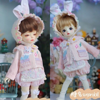 taobao agent Sugar Duo*Mermaid Rabbit*BJD 6 -point Pocket Bear Bear Barbarb Calf Barbar Baby Baby Set