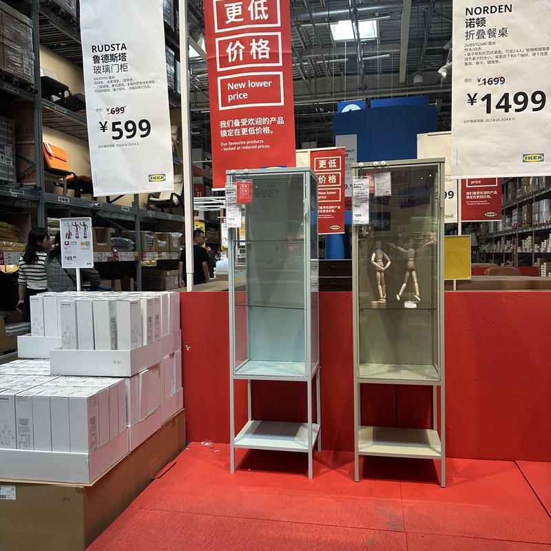 In-Stock Ikea Lurdsta Glass Door Cabinet Transparent Display Cabinet Exhibition Display Cabinet Product Shelf Wine Cabinet Clearance Sale In-Stock Ikea Lurdsta Glass Door Cabinet Transparent Display Cabinet Exhibition Display Cabinet Product Shelf Wine Cabinet Clearance Sale