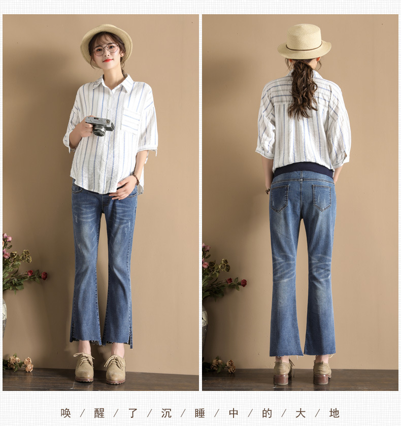 Cộng thêm phân XL bà bầu chín quần mùa thu chất béo MM denim eo cao nâng bụng dài quần rộng mặc ngoài 200 kg quần bầu mặc nhà