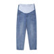 2024 Spring Clothes Plus Size Plus Size Pregnant Women Dad Pants New Loose Belly Support Long Pants Wear Denim 200 Jin