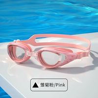 Дейзи порошок