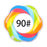 Whirlwind Circle 90#(весом менее 150 кот)