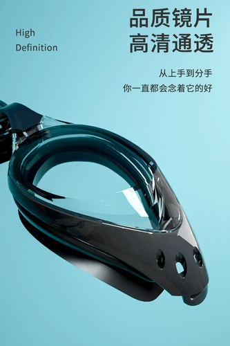 Водонепроницаемые прозрачные очки для плавания, новая коллекция