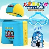 Набор Tiansan S (рекомендуется 15-25 кот)