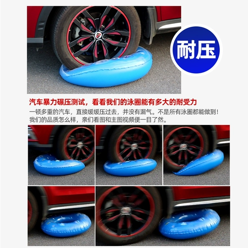 Двухэтажный надувной плавательный круг для взрослых, увеличенная толщина