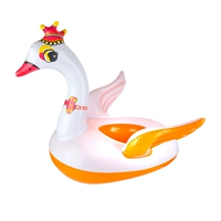 Круг сиденья лебедя (1-3 года весом 18-35 кот)