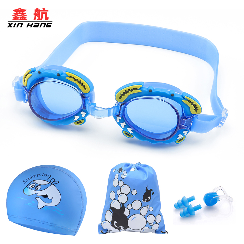 Xinhang children swimming glasses boy girl swimming goggles swimming hat suit waterproof and fog-proof big child swimming gear