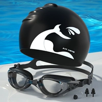 Водонепроницаемый таинственный комплект, плавательная шапочка, носовой зажим, беруши, 3 предмета