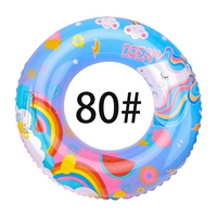 Rainbow Circle 80#(вес ниже 110 кот)