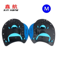 Blue M Code [взрослый]