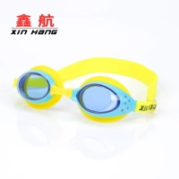 Водонепроницаемый, желтый