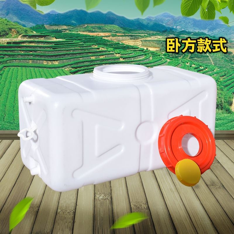 汽车横放式储水箱：露营出行的安全饮水伴侣