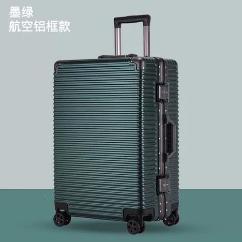 Универсальный ударопрочный чемодан, 20 дюймов